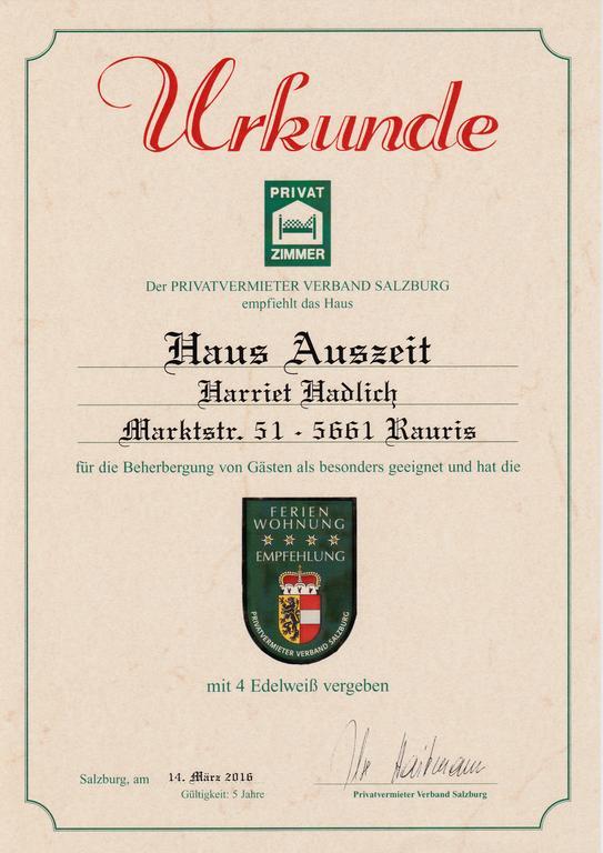 劳里斯Haus Auszeit公寓 外观 照片